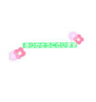 使いやすいスタンプ 文字（個別スタンプ：11）