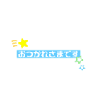 使いやすいスタンプ 文字（個別スタンプ：14）