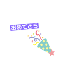 使いやすいスタンプ 文字（個別スタンプ：16）
