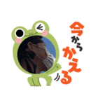 二本柳DAZN（個別スタンプ：5）