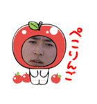 二本柳DAZN（個別スタンプ：7）