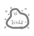 アワモフくん（個別スタンプ：1）