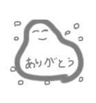 アワモフくん（個別スタンプ：3）