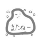 アワモフくん（個別スタンプ：4）