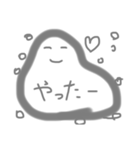 アワモフくん（個別スタンプ：7）