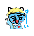 おもしろ 可愛いスタンプ緑猫スタンプ（個別スタンプ：3）