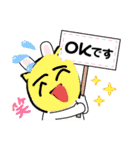 おもしろ 可愛いスタンプ緑猫スタンプ（個別スタンプ：4）