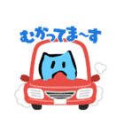 おもしろ 可愛いスタンプ緑猫スタンプ（個別スタンプ：9）