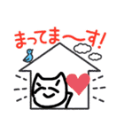 おもしろ 可愛いスタンプ緑猫スタンプ（個別スタンプ：14）