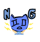 おもしろ 可愛いスタンプ緑猫スタンプ（個別スタンプ：16）
