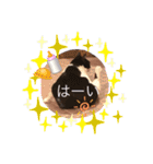 テオット4（個別スタンプ：7）