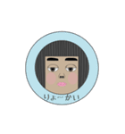 小学生の男の子 (こはく)（個別スタンプ：1）