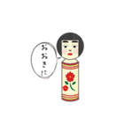 小学生の男の子 (こはく)（個別スタンプ：7）