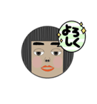 小学生の男の子 (こはく)（個別スタンプ：20）