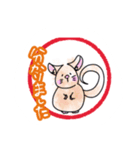 もふもふチラさんの妖精（個別スタンプ：1）