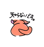 もふもふチラさんの妖精（個別スタンプ：5）