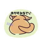 もふもふチラさんの妖精（個別スタンプ：8）