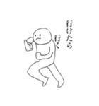 19秒で描けるシリーズβ（個別スタンプ：1）