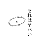 19秒で描けるシリーズβ（個別スタンプ：2）