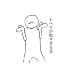 19秒で描けるシリーズβ（個別スタンプ：3）