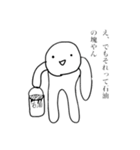 19秒で描けるシリーズβ（個別スタンプ：4）
