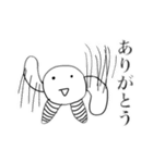 19秒で描けるシリーズβ（個別スタンプ：6）