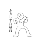 19秒で描けるシリーズβ（個別スタンプ：10）