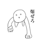 19秒で描けるシリーズβ（個別スタンプ：11）