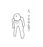 19秒で描けるシリーズβ（個別スタンプ：13）