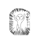 19秒で描けるシリーズβ（個別スタンプ：14）