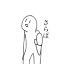 19秒で描けるシリーズβ（個別スタンプ：18）