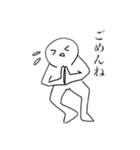 19秒で描けるシリーズβ（個別スタンプ：22）