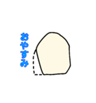 欠けた歯（個別スタンプ：2）