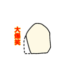 欠けた歯（個別スタンプ：8）