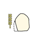 欠けた歯（個別スタンプ：11）