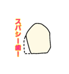 欠けた歯（個別スタンプ：18）