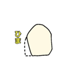 欠けた歯（個別スタンプ：20）