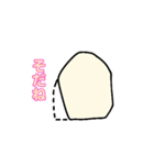 欠けた歯（個別スタンプ：21）