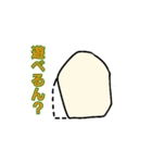 欠けた歯（個別スタンプ：23）