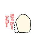 欠けた歯（個別スタンプ：24）