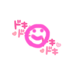 使えそうで使えない？変なスタンプ（個別スタンプ：4）
