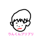 使えそうで使えない？変なスタンプ（個別スタンプ：10）
