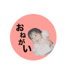 stampofadachi（個別スタンプ：14）