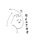 話聞いてます。（個別スタンプ：7）