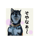 翔タイム✩.*˚（個別スタンプ：20）