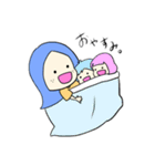 なっしゃんFamilyスタンプ！（個別スタンプ：5）