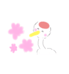 わたつる（個別スタンプ：7）