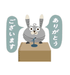 うさぎのリント 年末年始（個別スタンプ：15）