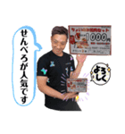 キンちゃん家スタンプ（個別スタンプ：1）