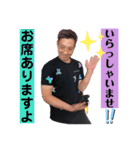 キンちゃん家スタンプ（個別スタンプ：2）